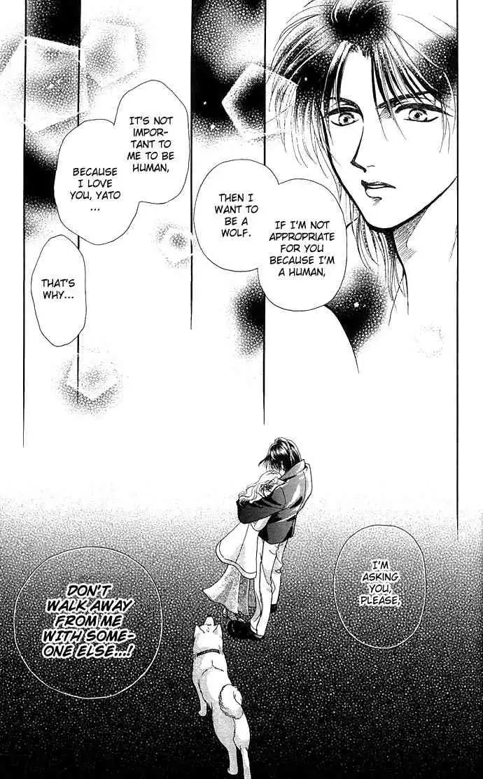 Kindan no Koi wo Shiyou Chapter 2 30